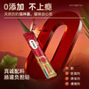 弗列加特主食猫条高肉0添加羊乳磷虾油美毛随机口味15g/支 商品缩略图2