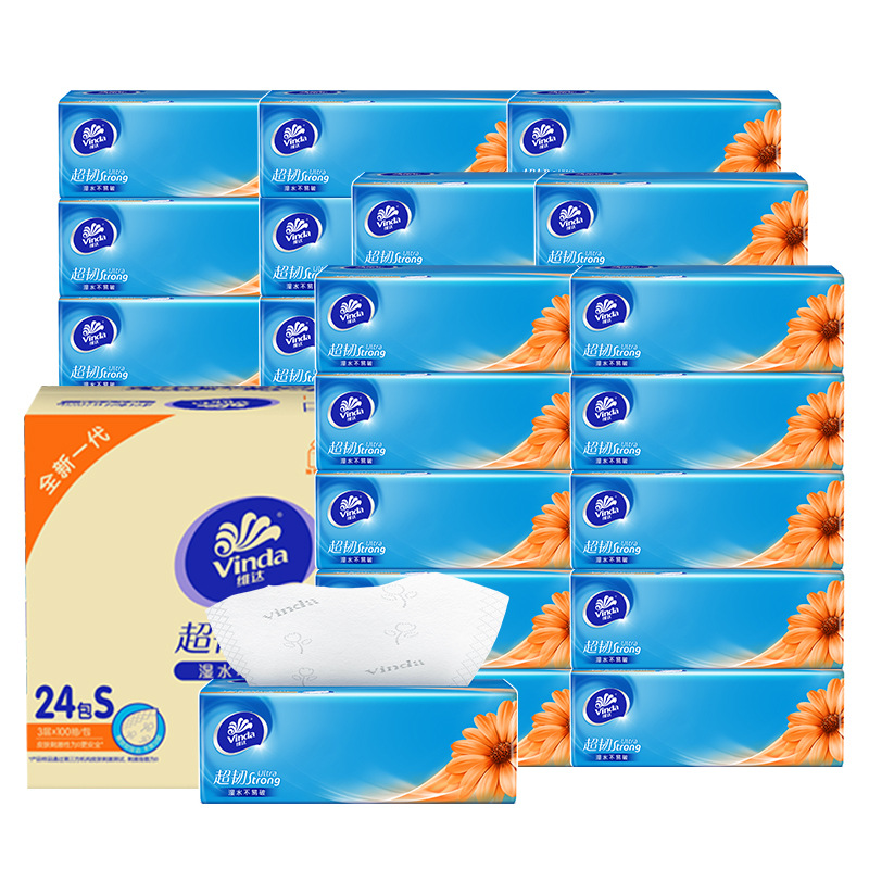 维达（Vinda）丨超韧抽纸巾S码3层100抽*24包 整箱