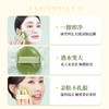 【19.9元会员福利】尔木萄洗笑颜开洁颜扑3个装   水滴洗脸扑（潮品） 商品缩略图1