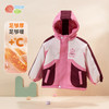 贝贝怡童装儿童棉服加厚冬季2024新款男童女童户外加绒保暖外套ZB4DS013 商品缩略图7
