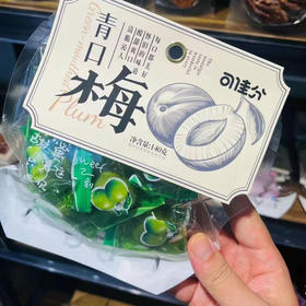 🉑佳分蜜饯新品[庆祝][庆祝][庆祝]柠檬🍋片，青口梅