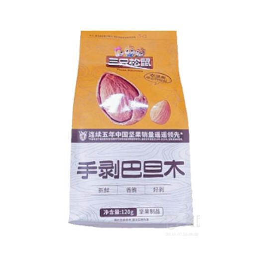 三只松鼠手剥巴旦木120g 商品图0