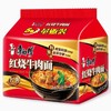 康师傅红烧牛肉面85g*5/包 商品缩略图0