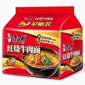 康师傅红烧牛肉面85g*5/包
