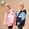 史努比儿童冲锋衣三合一韩版防风服中大童秋冬保暖新款儿童羽绒服 商品缩略图2