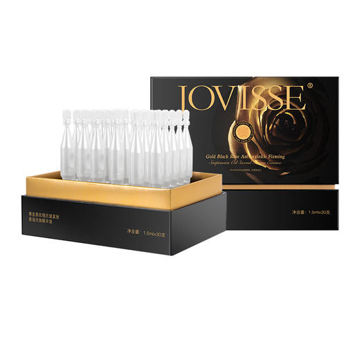 JOVISSE黄金黑玫瑰悬油次抛精华70支 商品图7