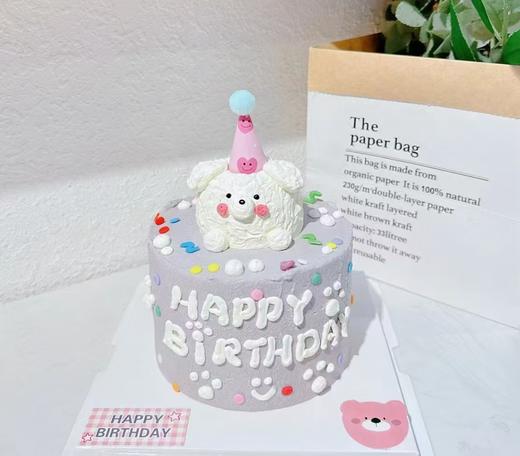 潦草小狗-立体奶油霜卡通小动物 商品图0