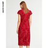 皮尔卡丹女装夏季新款淑女蕾丝刺绣旗袍连衣裙P2203D2150R0
 商品缩略图3