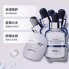 【预售】Cg爱和纯第三代臻致B5玻尿酸补水面膜27ml*5 商品缩略图0