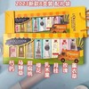 618福利秒杀【送礼袋】2024护手霜礼品 欧舒丹护手霜八件套温和保湿清爽香氛 节日礼物 商品缩略图10