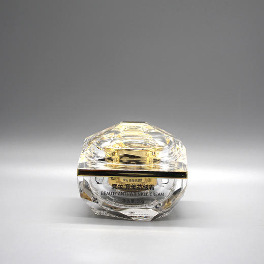 竞妆竞美抗皱霜50g美容院正品直发改善干燥干纹提亮肤色紧致肌肤 商品图0