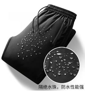【防雨保暖羽绒保暖裤】冬新款鸭绒男士休闲防雨羽绒裤03h