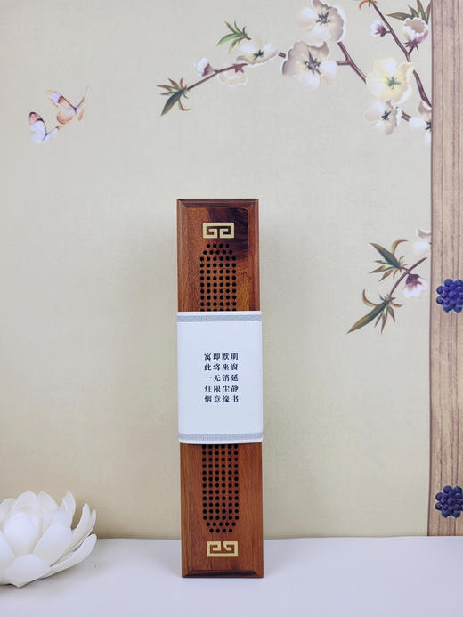 回纹大香盒【非洲酸枝木】 商品图1