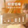 【云优选】SKULD时蔻婴儿吹风机 D3 无线宝宝儿童专用吹头发吹屁股电吹风 商品缩略图4