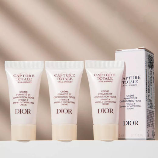 【专柜小样】法国 Dior迪奥 肌活蕴能紧致焕妍面霜 5ml 商品图5