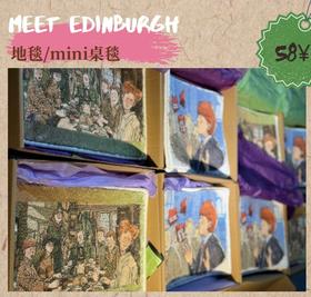 Meet-Edinburgh丨插画挂毯