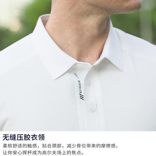 美国PGA 高尔夫服装男装长袖T恤磨毛内里保暖舒适高弹翻领球衣 商品图3