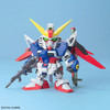 万代模型HGD-5067453BB SENSHI C.E. BATTLES OF DESTINY SET-33 商品缩略图1