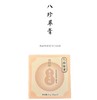 八珍萃膏 150g 10g*15袋 商品缩略图0