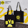 【官方正版】多特蒙德足球俱乐部｜BVB黄黑吉祥物帆布包百搭形象 商品缩略图0