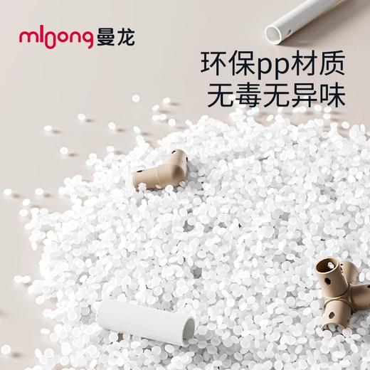 【冬日暖拥】曼龙mloong儿童室内攀爬架婴幼儿小户型家用滑梯蒙氏早教宝宝多功能玩具 商品图5