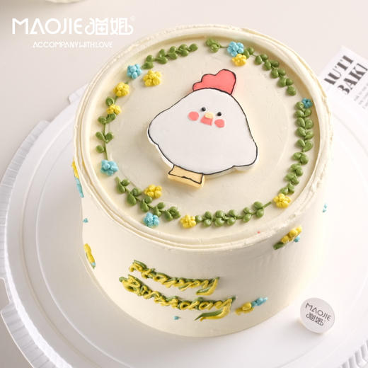 十二生肖-鸡 大鸡大利（提前一天预定）ss-c3 商品图0