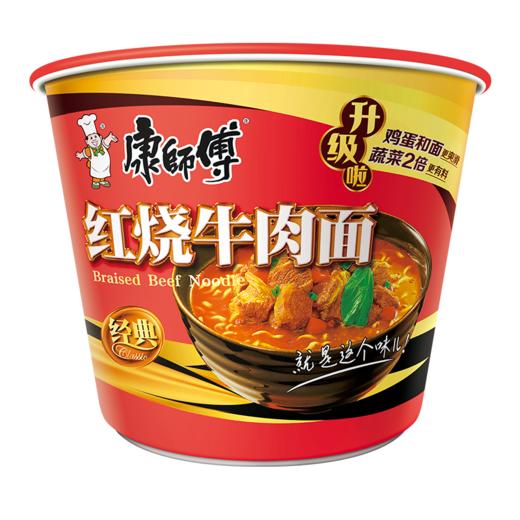 康师傅红烧牛肉面85g/桶 商品图0