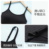 【自带胸垫清爽小凉风】美背修身显瘦女士吊带背心时尚内搭可外穿201纯色细带背心 商品缩略图6