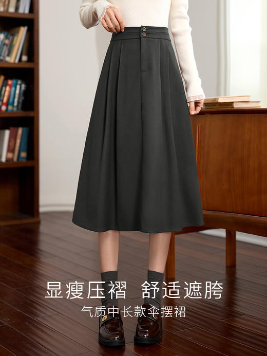 【1件75折】熙世界赫本风棕色半身裙女秋冬新款高腰气质中长裙a字百褶裙子 商品图1