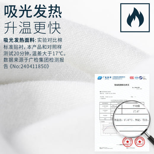 美国PGA 高尔夫服装女士长裤保暖吸光发热面料百搭显高显瘦裤子 商品图3