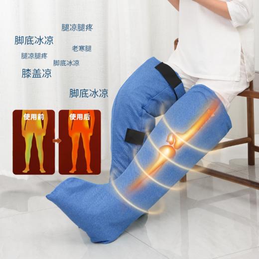 电加热艾灸护膝艾绒热敷护脚踝老寒腿保暖膝盖关节护腿长筒靴暖脚 商品图1