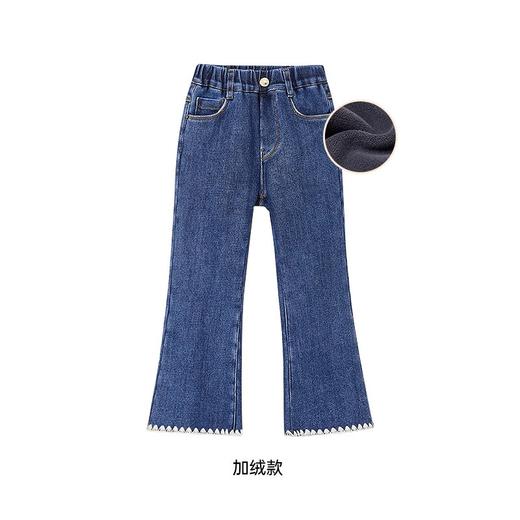 littletime女童牛仔裤冬季加绒加厚2021秋冬新款贝壳边儿童喇叭裤 商品图1