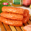 【多口味】喜旺脆皮烤肠 160g*5袋 商品缩略图6