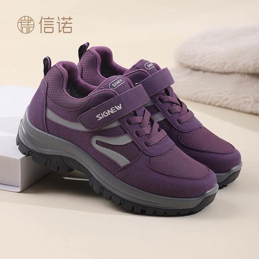 信诺舒适软底运动休闲鞋加绒妈妈棉鞋2024冬季新款女鞋厚底老人鞋M959-X21H 商品图6