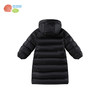 【加厚保暖】24秋冬新款男女宝宝长款羽绒服儿童防风御寒羽绒服ZB4DS006 商品缩略图6