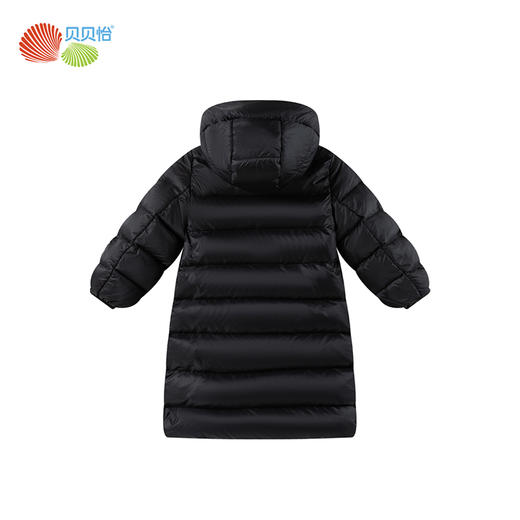 【加厚保暖】24秋冬新款男女宝宝长款羽绒服儿童防风御寒羽绒服ZB4DS006 商品图6