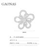 GAONAS 925银合成锆石胸针 经典优雅双花白色多功能胸针 10938ZW 商品缩略图3