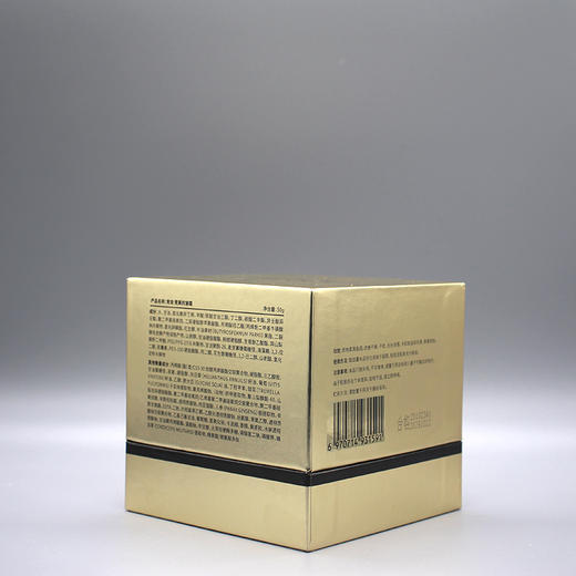 竞妆竞美抗皱霜50g美容院正品直发改善干燥干纹提亮肤色紧致肌肤 商品图3