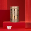 八马茶叶品韵.福鼎白茶白牡丹 50g/罐 商品缩略图1