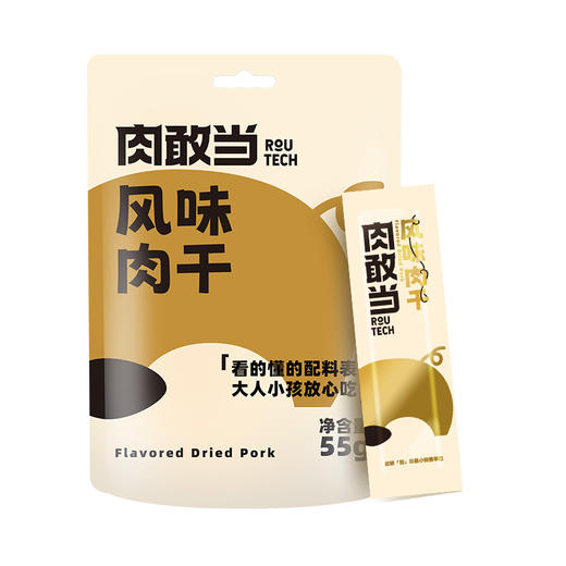 肉敢当 原切风味肉干 55g*6 商品图0