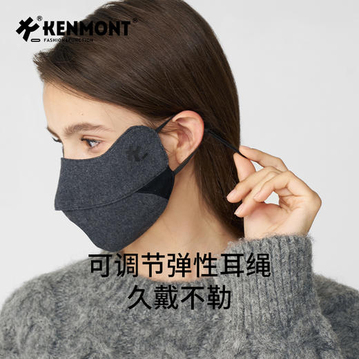 【代发】卡蒙秋冬真丝透气双层防寒保暖口罩 商品图6