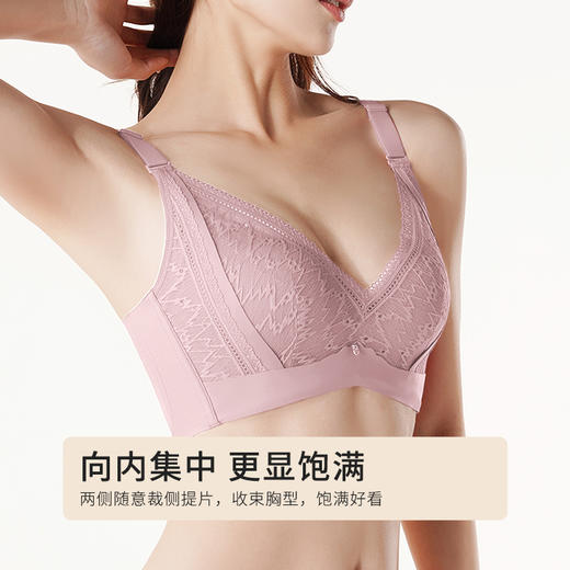 都市丽人内衣聚拢升杯A:加厚B:中厚C:薄蕾丝四排扣树脂胶圈3/4杯文胸LB11Y1 商品图2