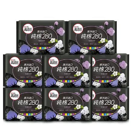 高洁丝280夜用 商品图0