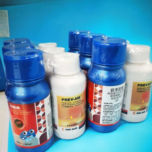 “诛小白”抗性红白蜘蛛组合400斤水左右！ 商品图2