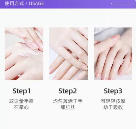 618福利秒杀【送礼袋】2024护手霜礼品 欧舒丹护手霜八件套温和保湿清爽香氛 节日礼物 商品图4