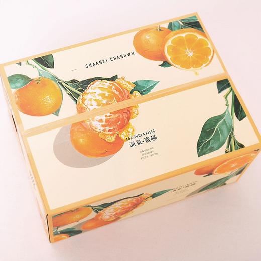 【果蔬精选】台州涌泉蜜桔（顺丰直达）新鲜采摘 果肉细腻香甜 皮薄易剥 无核无渣 鲜嫩多汁 风味浓郁 可带皮吃~ 商品图5