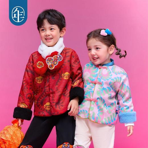 【星光闪蛇】年衣男女童唐装外套新中式国风拜年服上衣（适宜5-15） 商品图0
