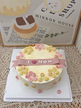 送妈妈 定制款蛋糕 