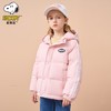 史努比儿童韩版面包服羽绒服男女童休闲外套连帽中大童儿童羽绒服 商品缩略图3