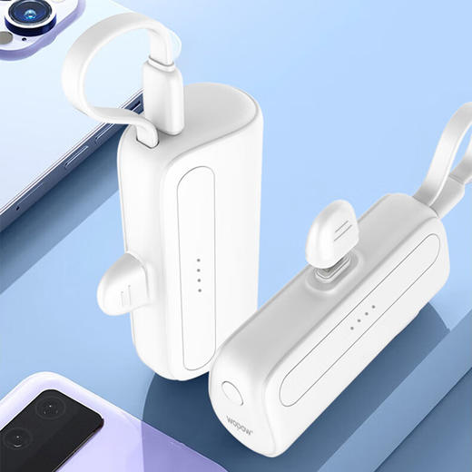 沃品 15W自带线快充移动电源 L27 商品图4